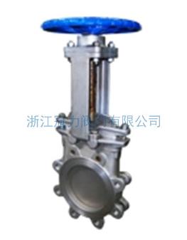 梅花型刀閘閥給你的清凈的水源！