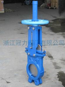 進口刀閘閥紙廠制漿排渣時的應(yīng)用！