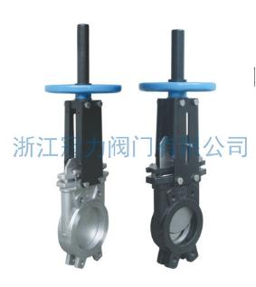 德標(biāo)刀型閘閥在工質(zhì)逆流它也有用武之地！