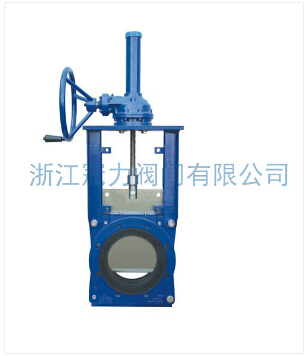 刀閘閥是怎樣進(jìn)行自密封的？
