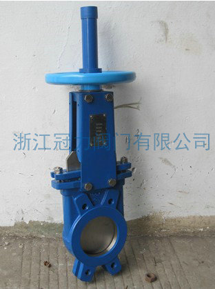 刀閘閥是怎么組成的？