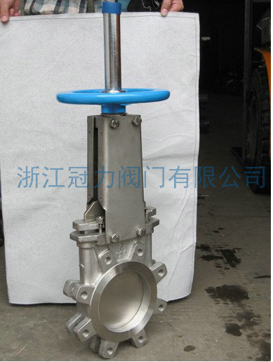 什么是硬密封刀閘閥？